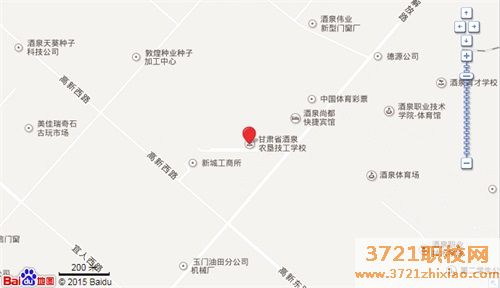 甘肃省农垦中等专业学校地址在哪里