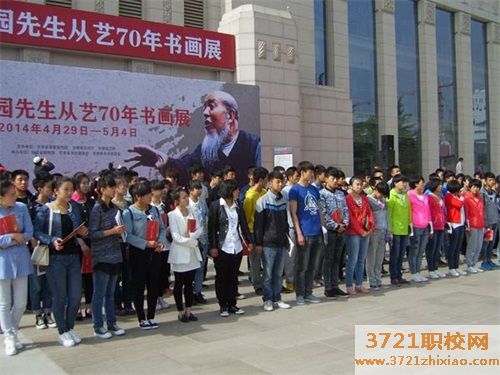 甘肃文理职业职业学校网站网址