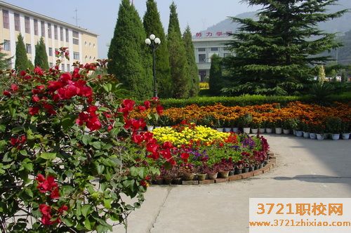 甘肃省中专财政学校学费