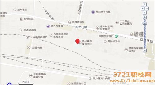 【兰州技师学院】兰州铁路技师学院地址在哪里