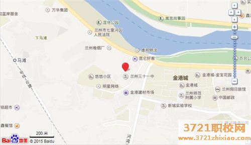 兰州理工中等职业专业学校学校地址