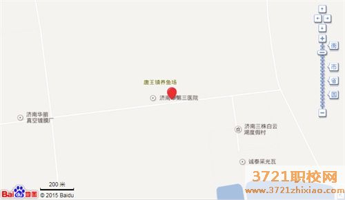 山东华德职业中等专业学校地址在哪里