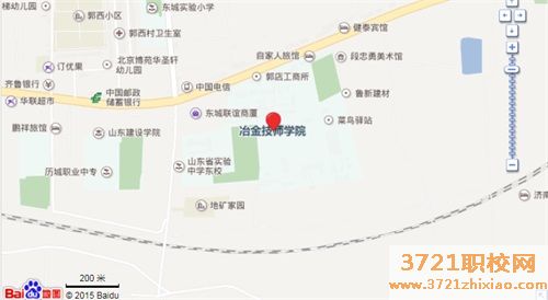 山东冶金技师学院地址在哪里