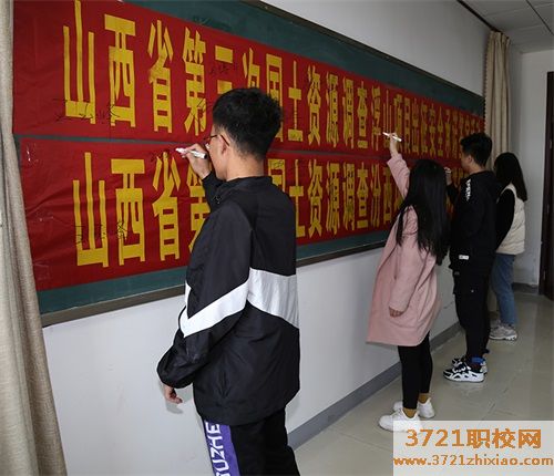 山东冶金技师学院联系方式和招生办电话是多少