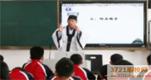 济南市长清区职业中等中专专业学校学校电话