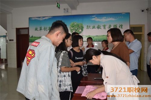 济南长清职业中等专业学校有哪些专业