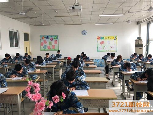 山东职业技工学校都有什么专业