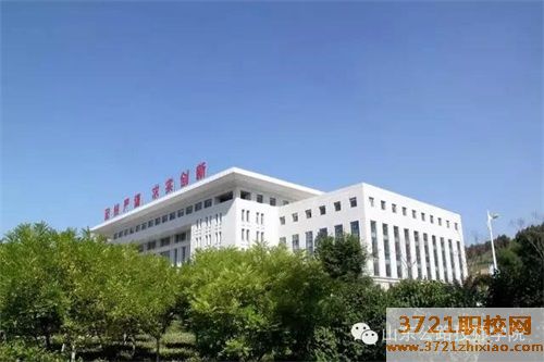 山东公路技师学院学费及收费标准