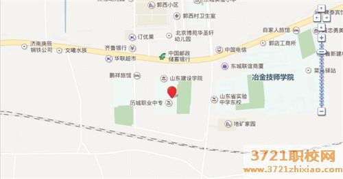 济南市历城职业中等专业学校地址在哪里