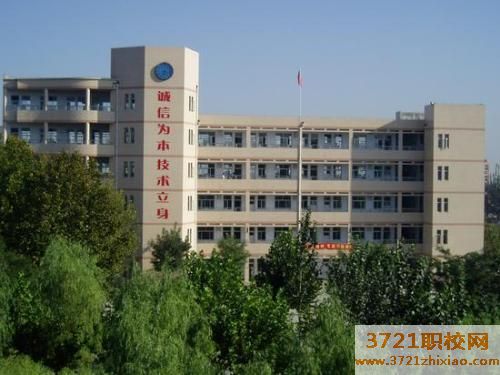 济南市历城职业中等专业学校有什么招生要求