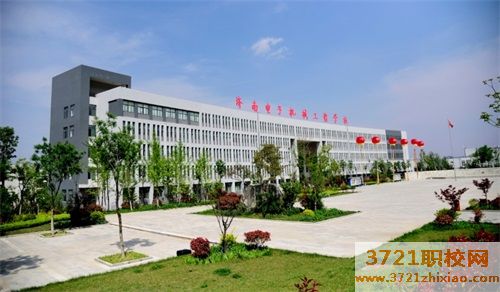 济南电子机械工程学校招生要求有哪些