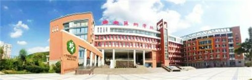 济南艺术学校学费及收费标准