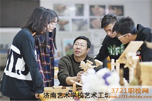 济南艺术学校2023年招生简章