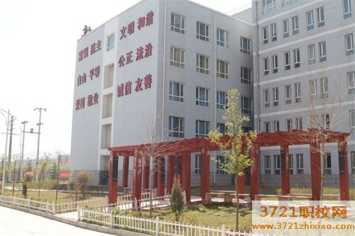 青海省工业职业职业技术学校都有哪些专业