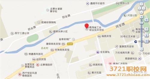 青海省工业职业职业技术学校学校地址