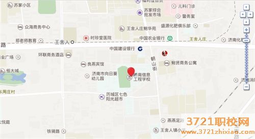 济南信息工程学校地址在哪里