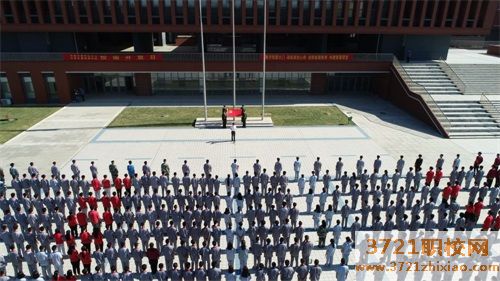 【济南技师学院】济南交通技师学院学费及收费标准