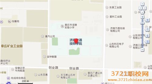 【济南技师学院】济南交通技师学院地址在哪里