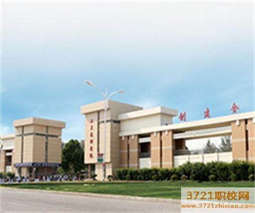 【济南技师学院】山东技师学院网站网址是多少