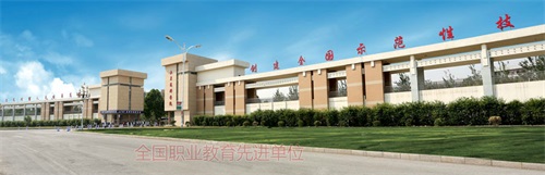 山东技师学院有哪些专业