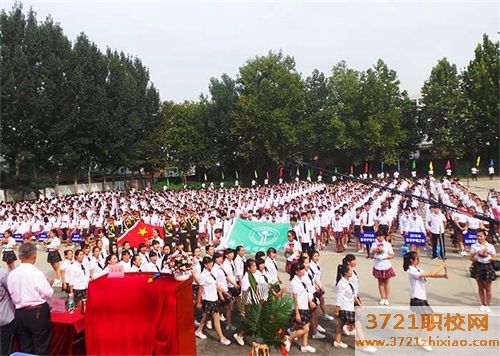 【济南中专学校】济南应用技术职业中等学校学费及收费标准