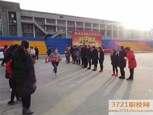 【济南中专学校】济南应用技术职业中等学校网站网址