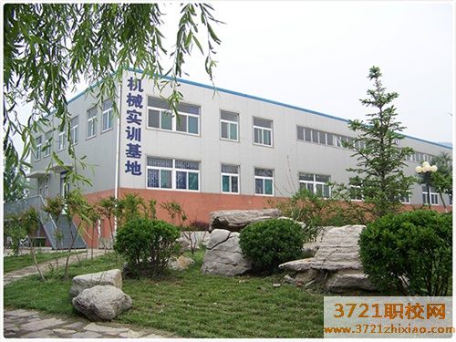 济南二机床技工学校2023年招生简章