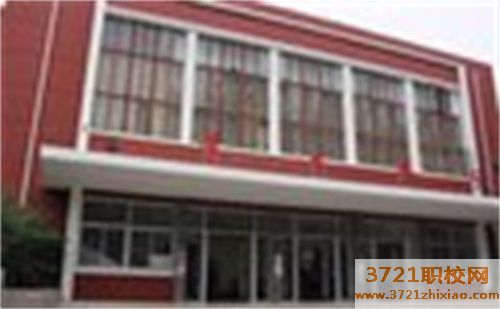 济南科技中等职业学校有哪些招生要求