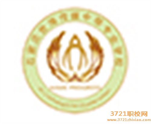 石家庄世海传媒中等幼师专业学校