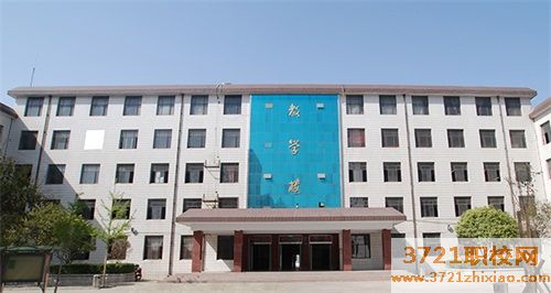 河南省理工学校招生办电话和联系方式