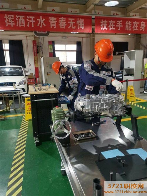 河南省理工学校有什么专业