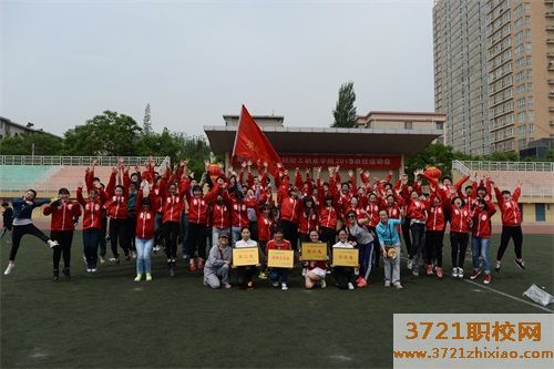 河南省工业设计学校2023年招生简章