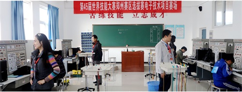 【郑州技师学院】郑州铁路技师学院招生办电话是多少