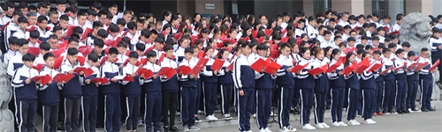 郑州铁路技师学院有哪些招生要求