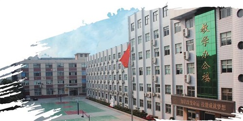 【郑州技师学院】河南工业技师学院网站网址