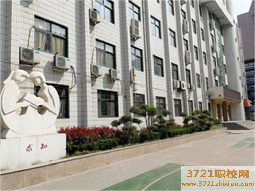 河南工业技师学院2023年招生简章