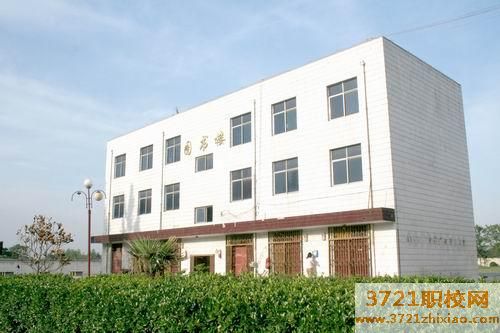 郑州商贸技师学院学费及收费标准