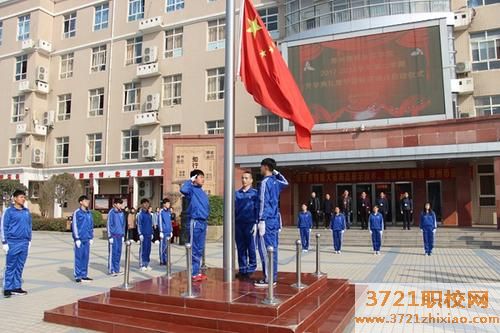 【郑州技师学院】郑州商贸技师学院网站网址