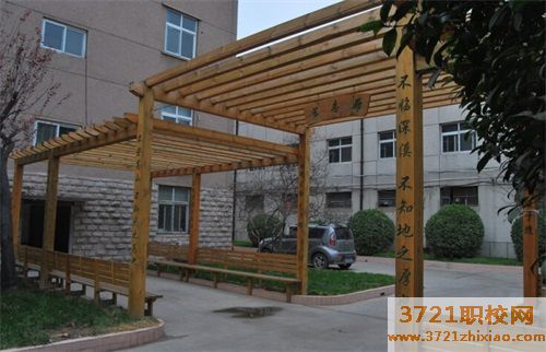 郑州市经济贸易学校网站网址多少