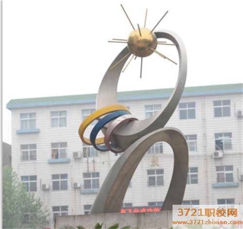 郑州市经济贸易学校招生办联系电话多少