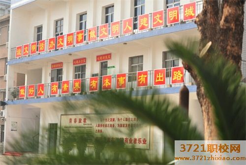 郑州市经济贸易学校招生要求有哪些