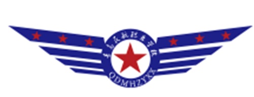 青岛民航职业学校