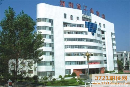 郑州市电子信息工程学校网站网址是哪个