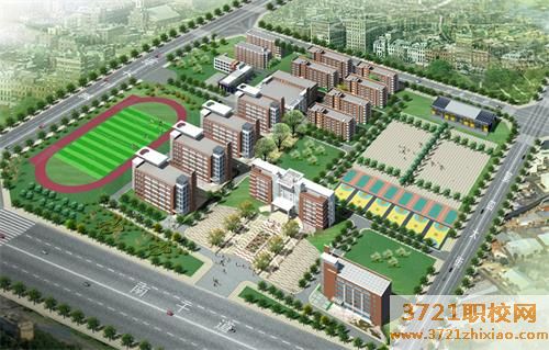 【郑州技师学院】郑州交通技师学院学费及收费标准