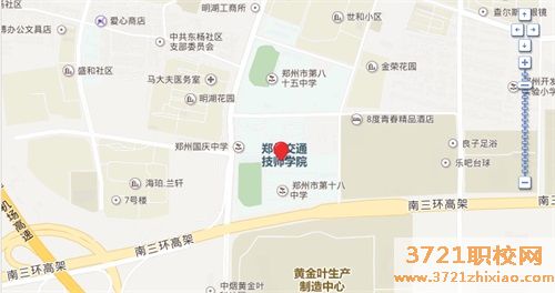 【郑州技师学院】郑州交通技师学院地址在哪里