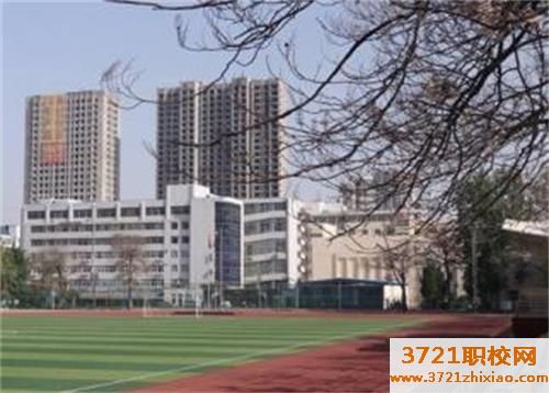 郑州市财贸学校网站网址是多少