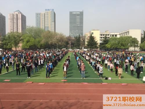 郑州市财贸学校招生要求有哪些