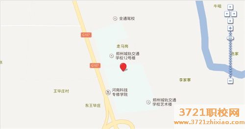 【郑州职业学校】郑州城轨交通学校地址在哪里