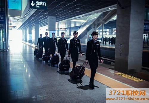 【郑州职业学校】郑州城轨交通学校2023年招生简章