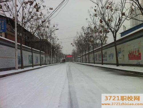 郑州财经技师学院有哪些专业